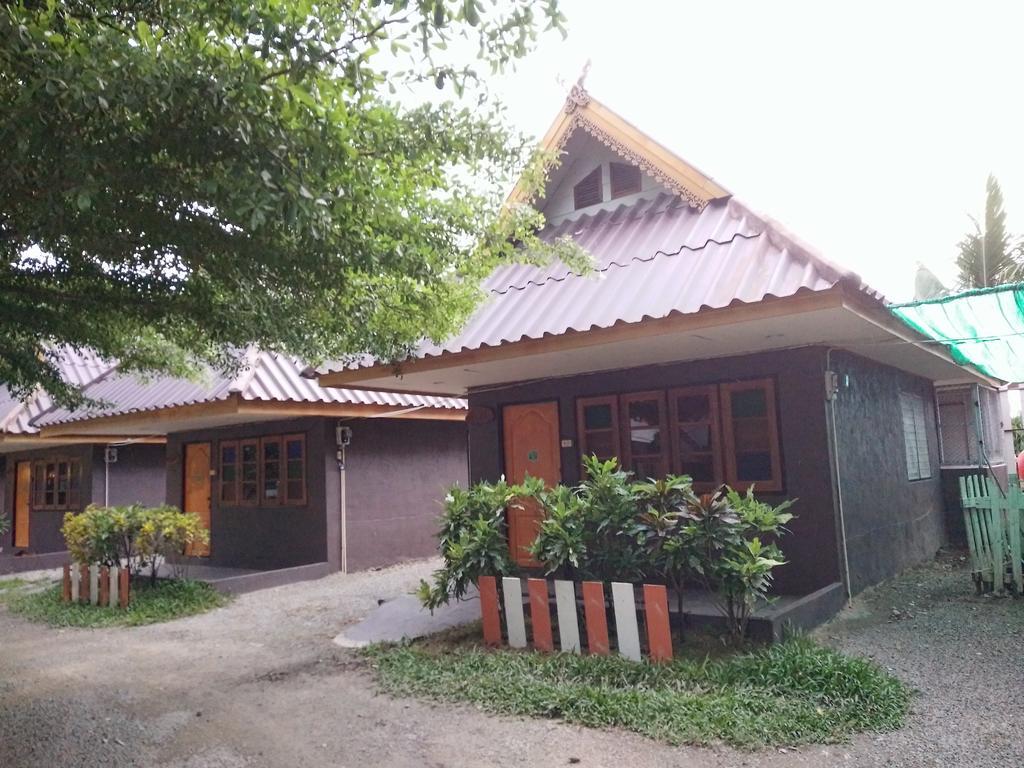 Bansuan Inthanon Resort