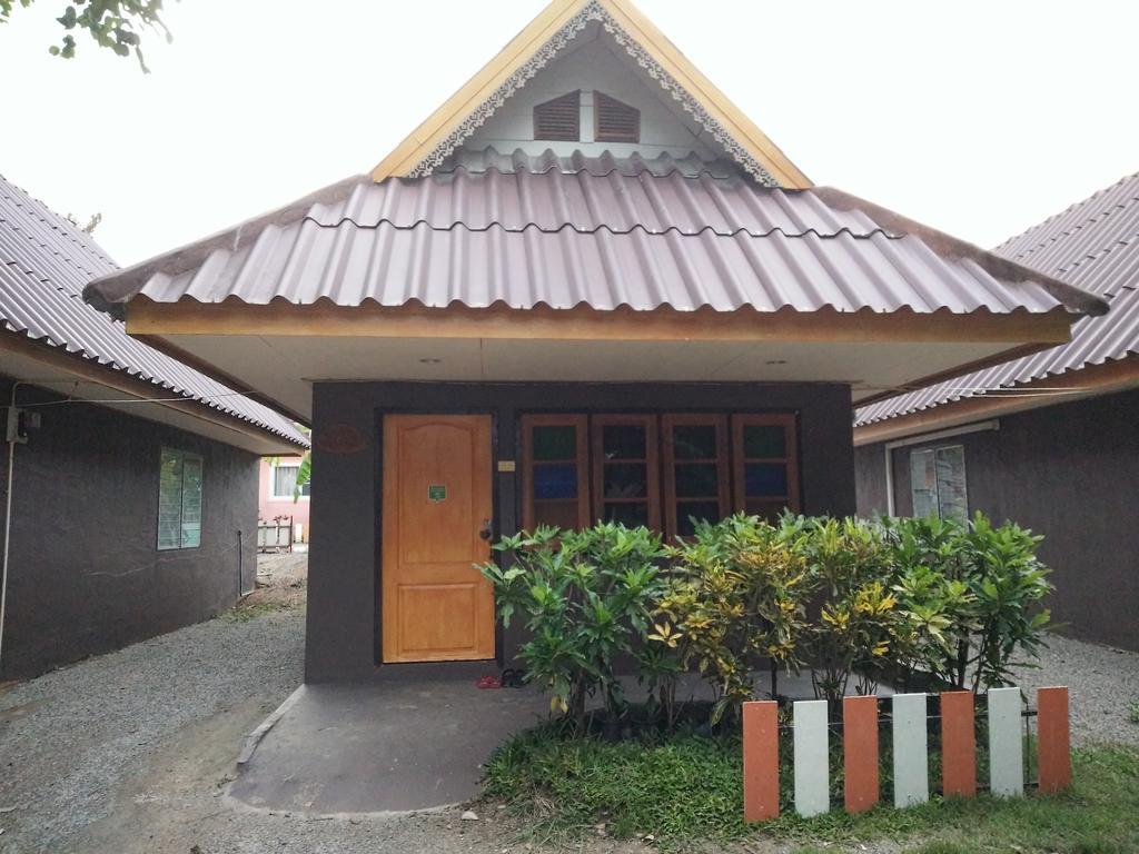 Bansuan Inthanon Resort