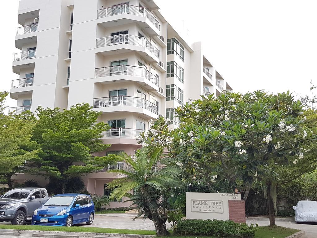 Flame Tree 2-bedroom Apartment *