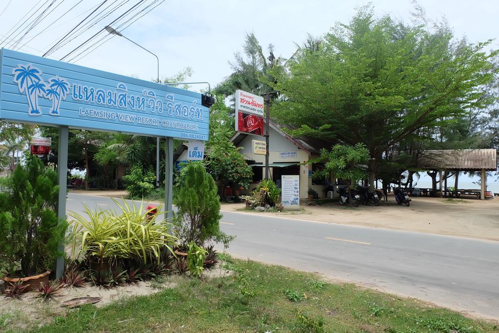 Resort Laemsing View Chanthaburi