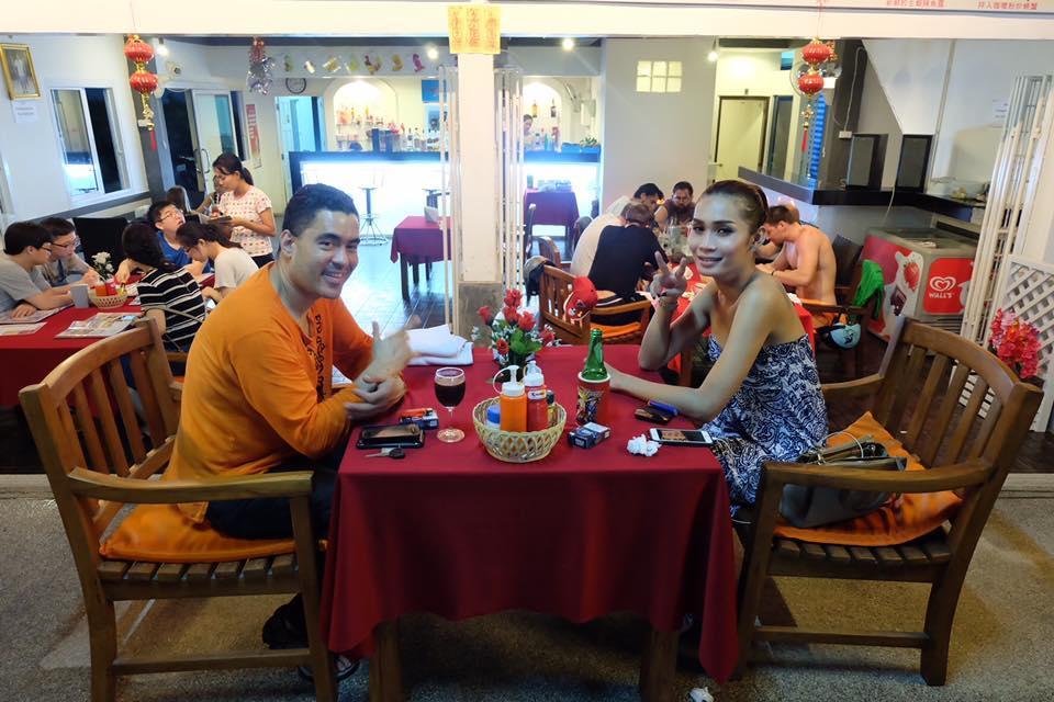 Family Chaweng (Koh Samui)