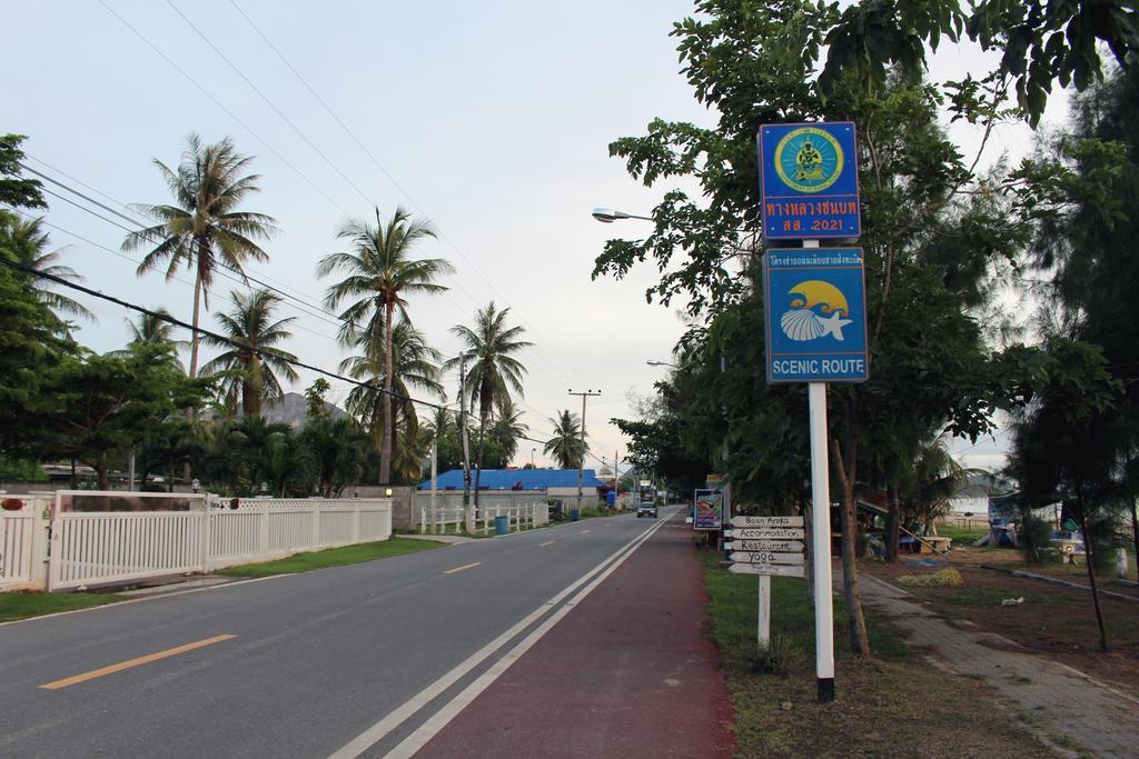 Baan Aroka Front *