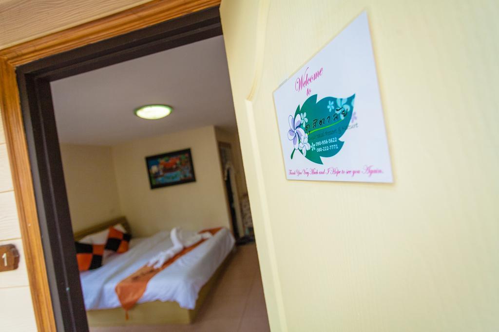 Dusit Talai 3*
