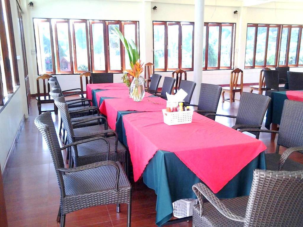 Hotel Siam Tara 4*