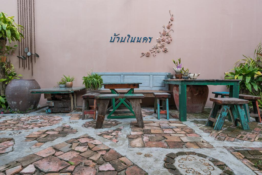 Baan Nai Nakhon *