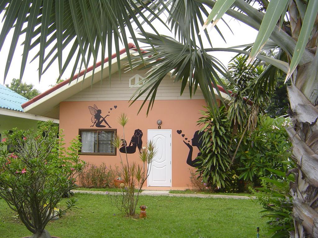 Mini-golf **** & Resort Ubon Ratchathani