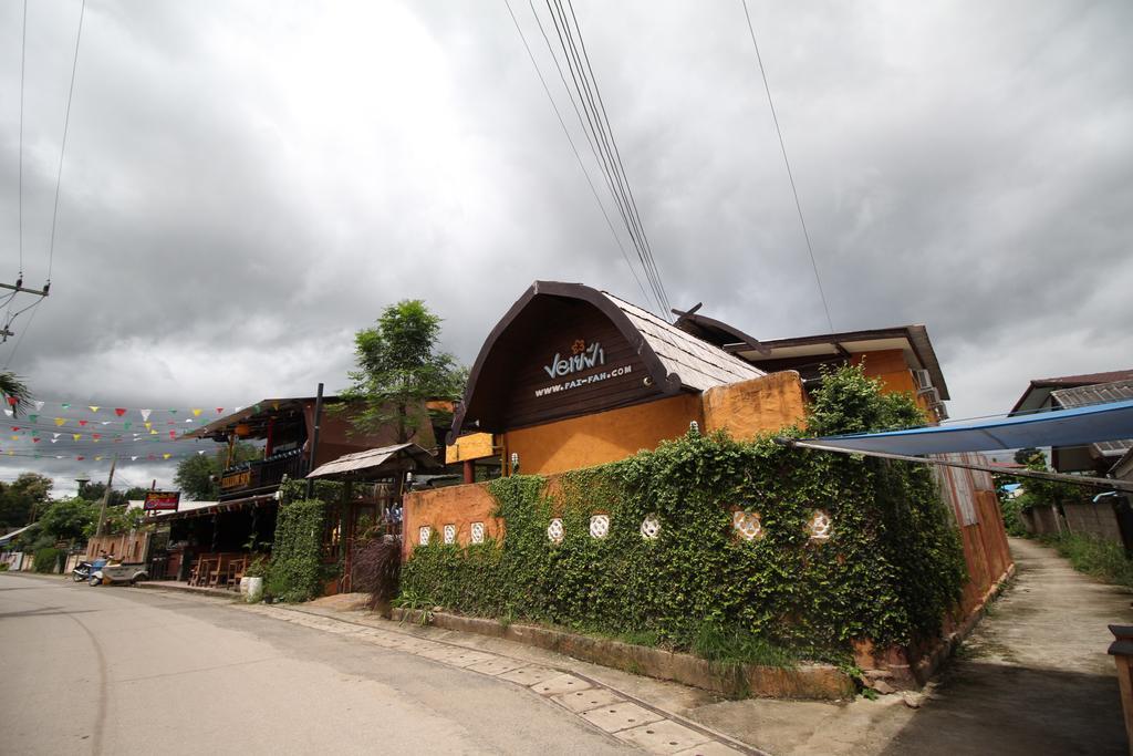 Paifah Boutique House