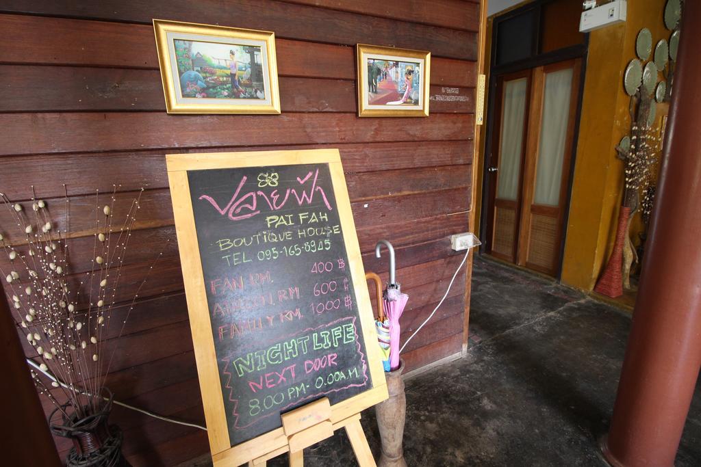 Paifah Boutique House Resort