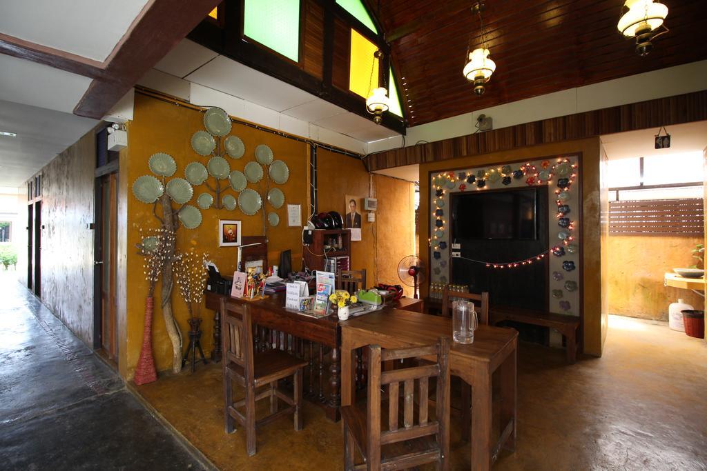 Resort Paifah Boutique House 2*