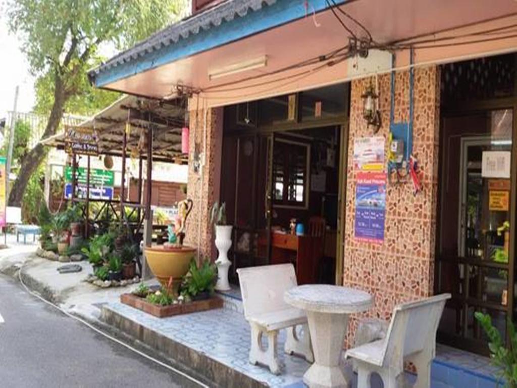 Sangjun Guest house *