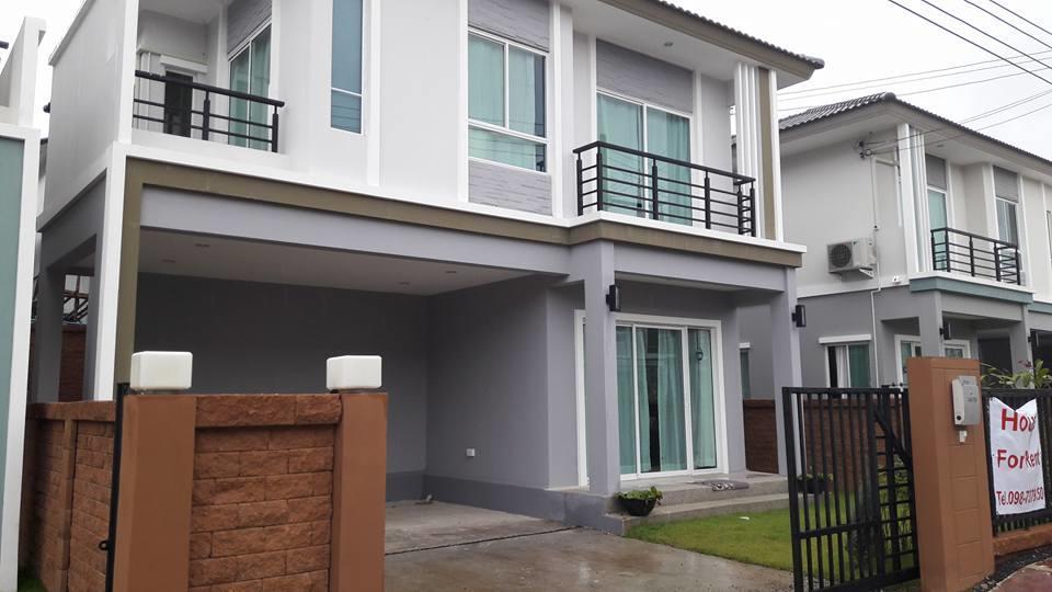 Koott Villa *