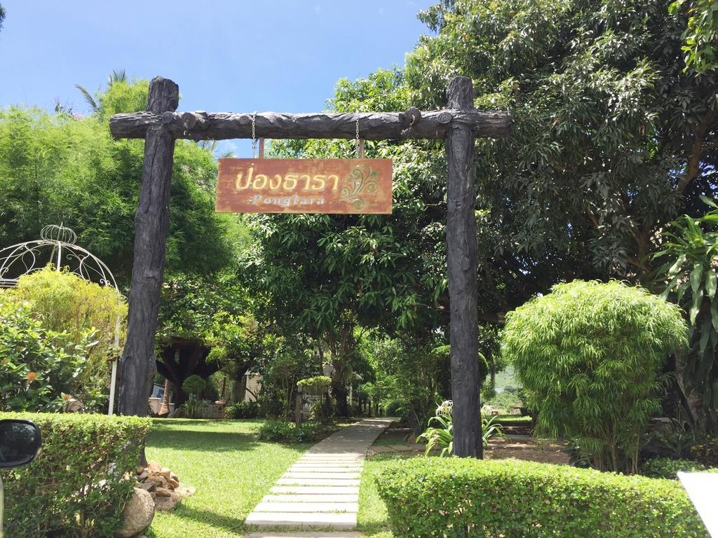 Resort Baan Pong Tara Suan Phueng