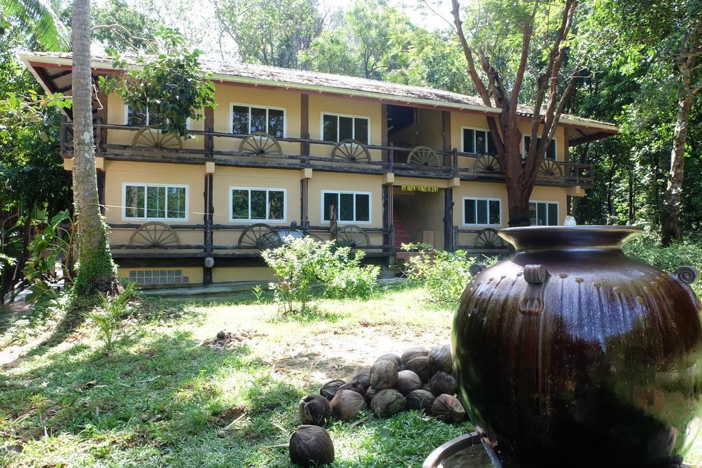 Resort The Sun And Restaurant 3*