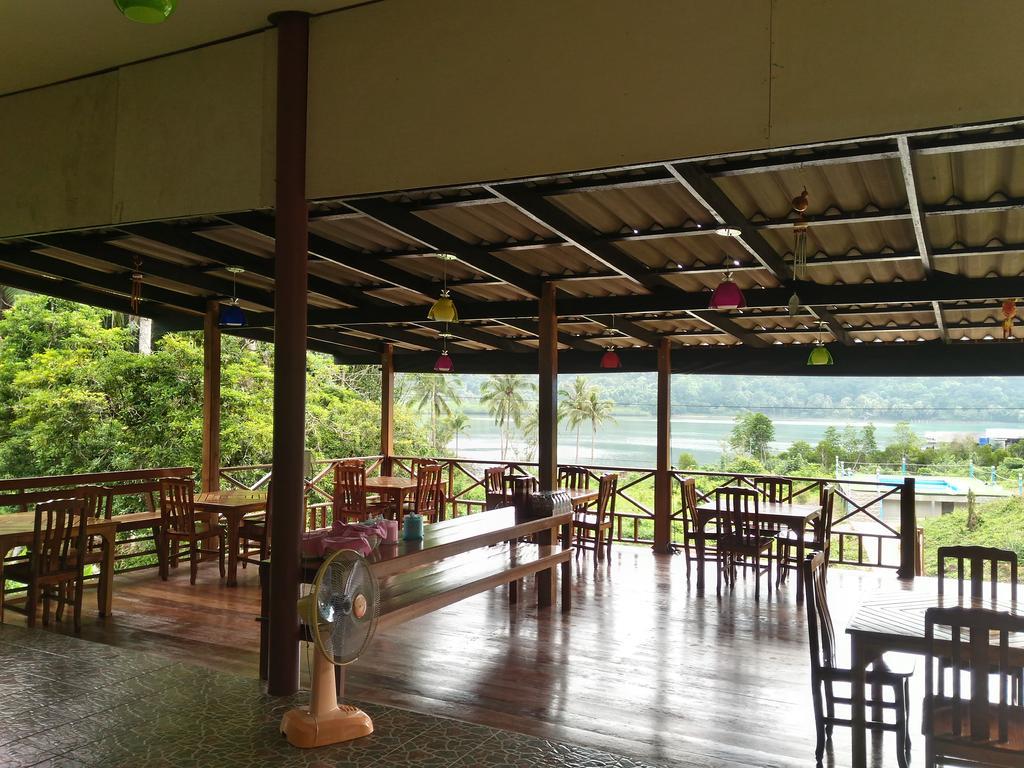 Ao Salat View Koh Kood Guest house