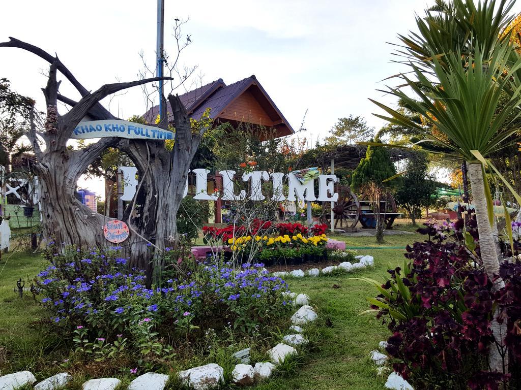 Resort Full Time 3*