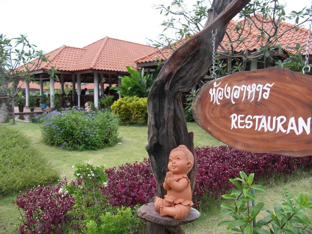 Sailom Bangsaphan Resort 3*