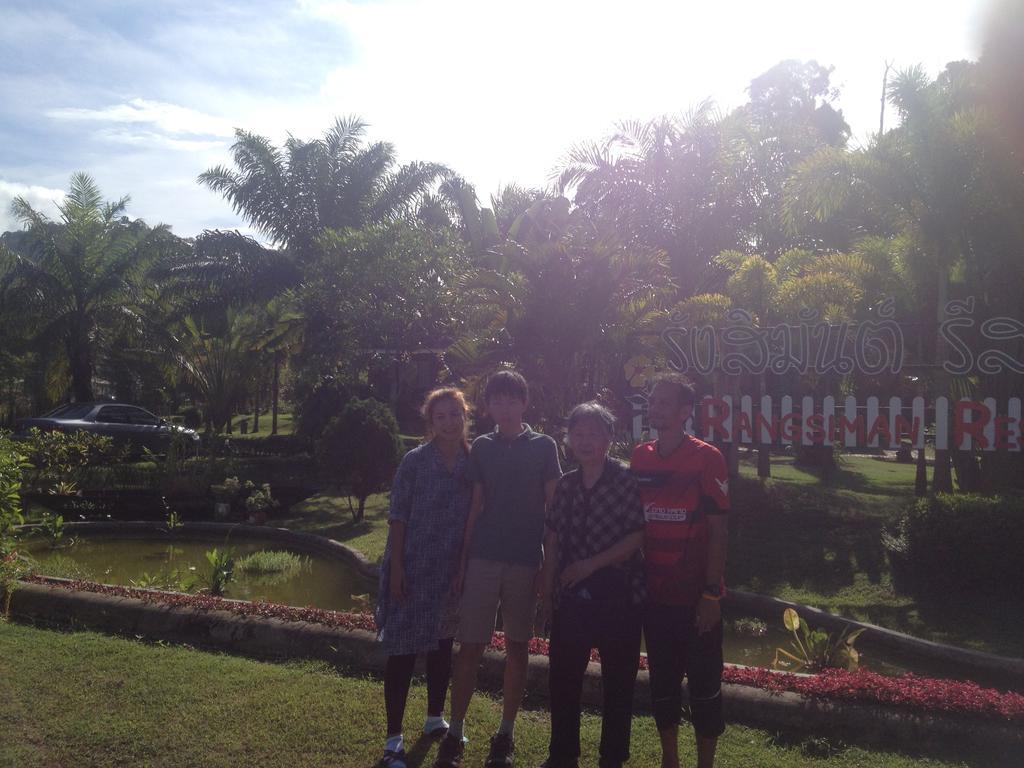 Rangsiman Hotel 3*