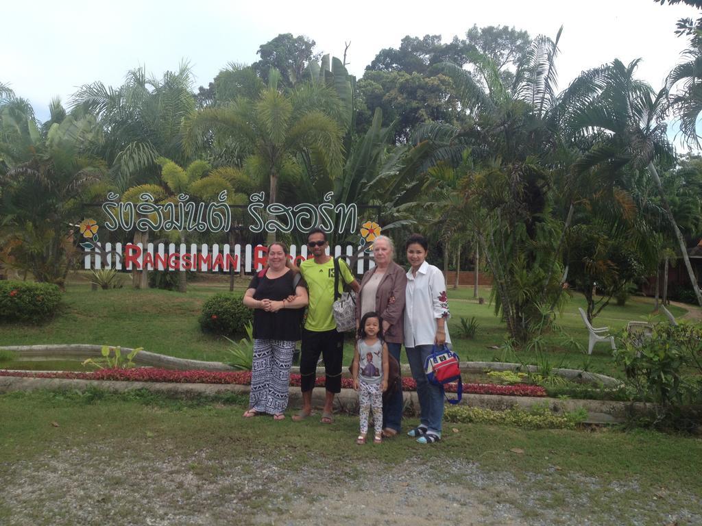 Hotel Rangsiman