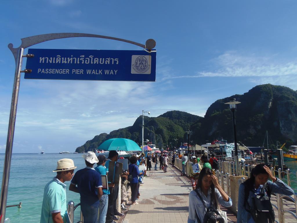 Guest house Banthai P.p. 2*