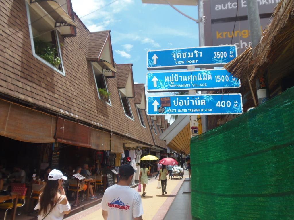 Guest house Banthai P.p.