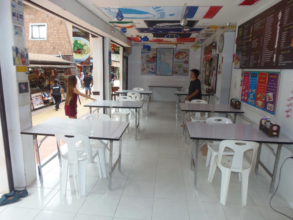 Banthai P.p. 2*