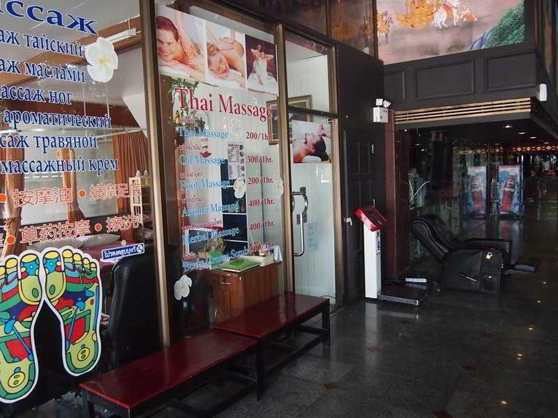 Jomtien Holiday 3* Pattaya
