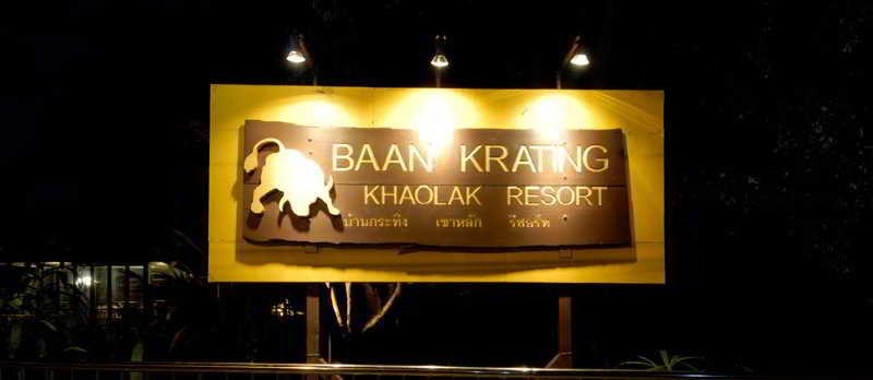 Resort Baan Krating - Sha 3*
