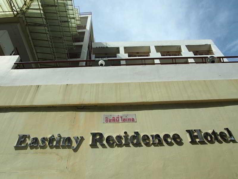Eastiny Hotel 4*