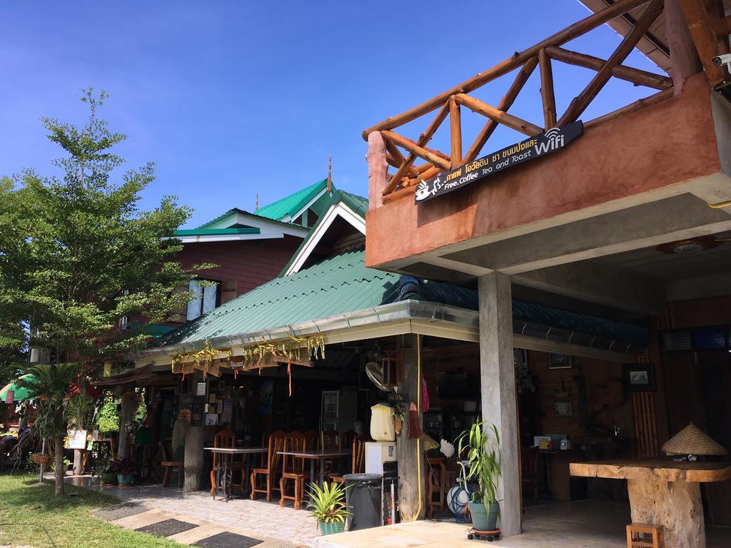 Heun Baan Rong Khun 3* Chiang Rai