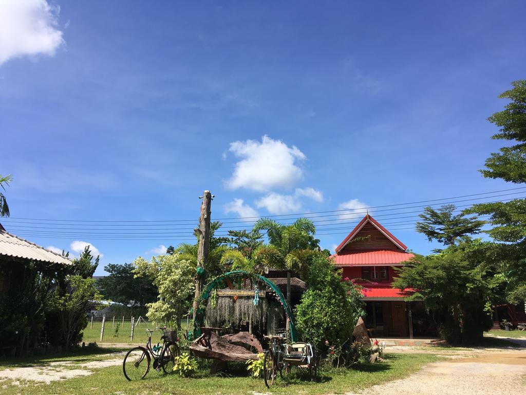 Heun Baan Rong Khun 3*