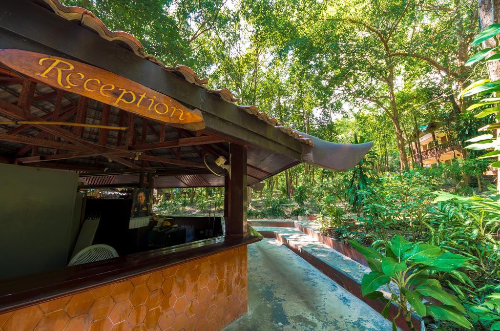 Guest house The Lost Koh Samet