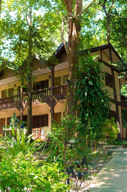 Guest house The Lost *
