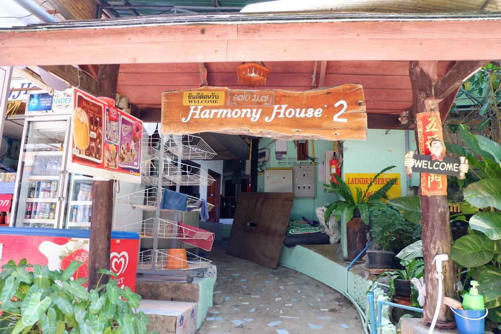 Hostel Harmony House-sha