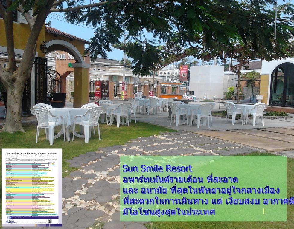 Hotel Sunsmile 3*