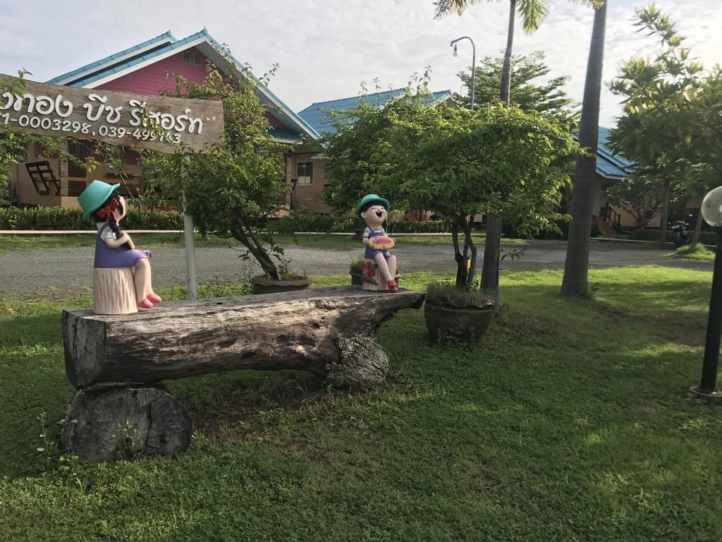 Resort Sangtong 2*