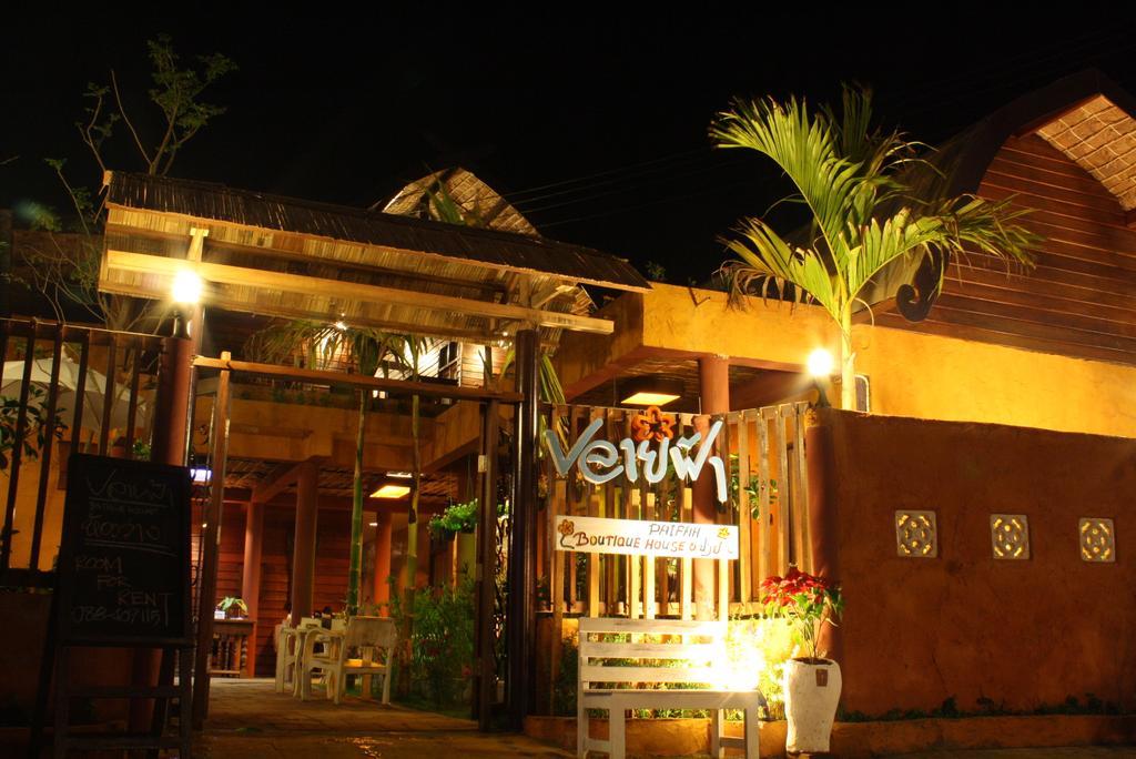 Paifah Boutique House Pai
