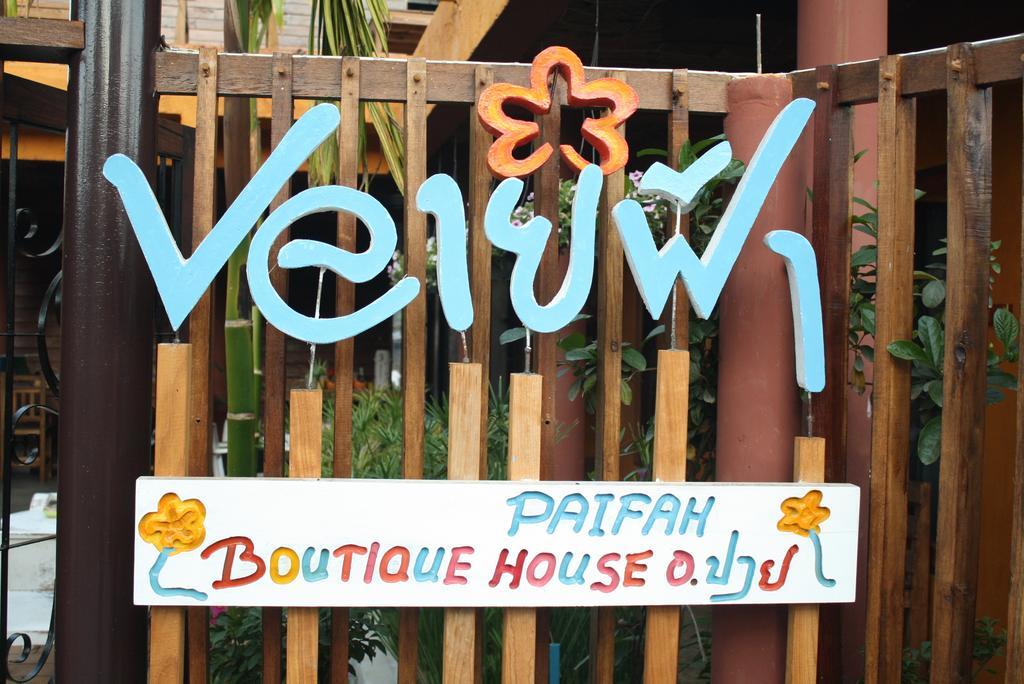 Paifah Boutique House 2* Pai