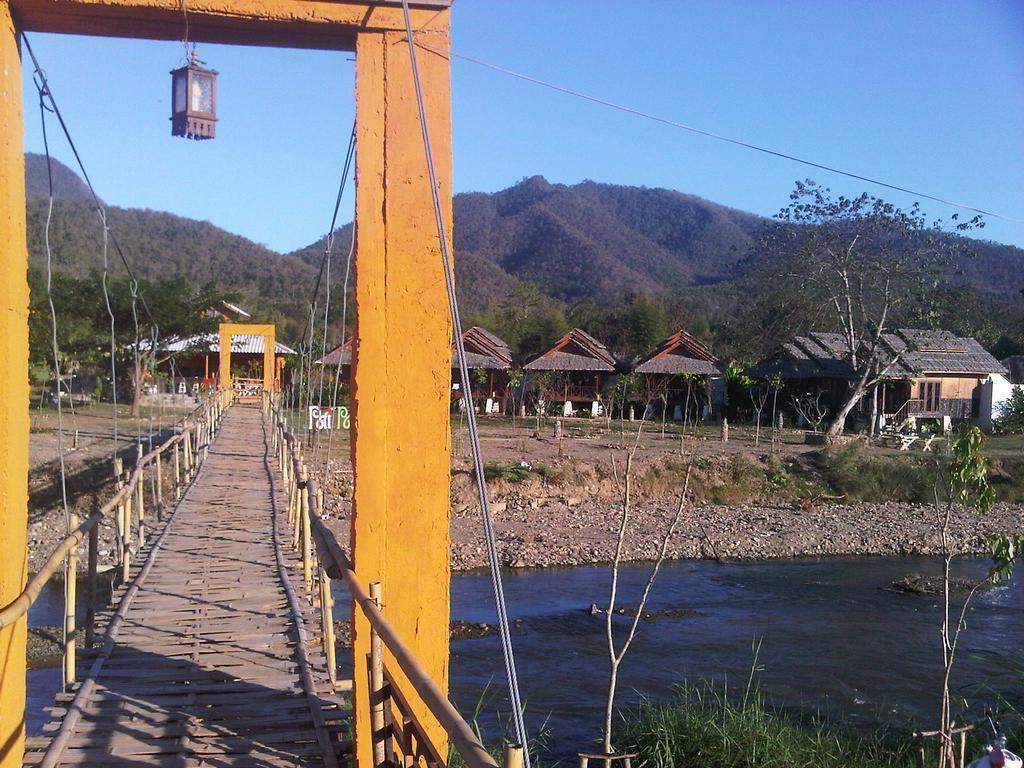 Park