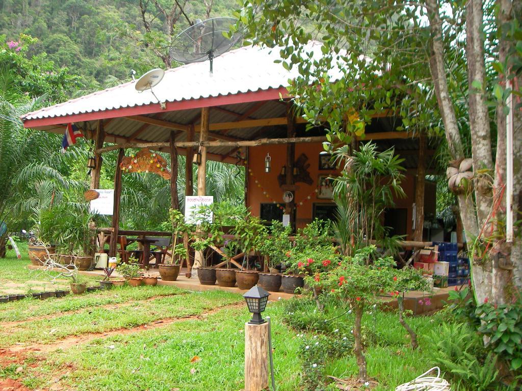 Dion Forest * Ban Nong Ri (Surat Thani)