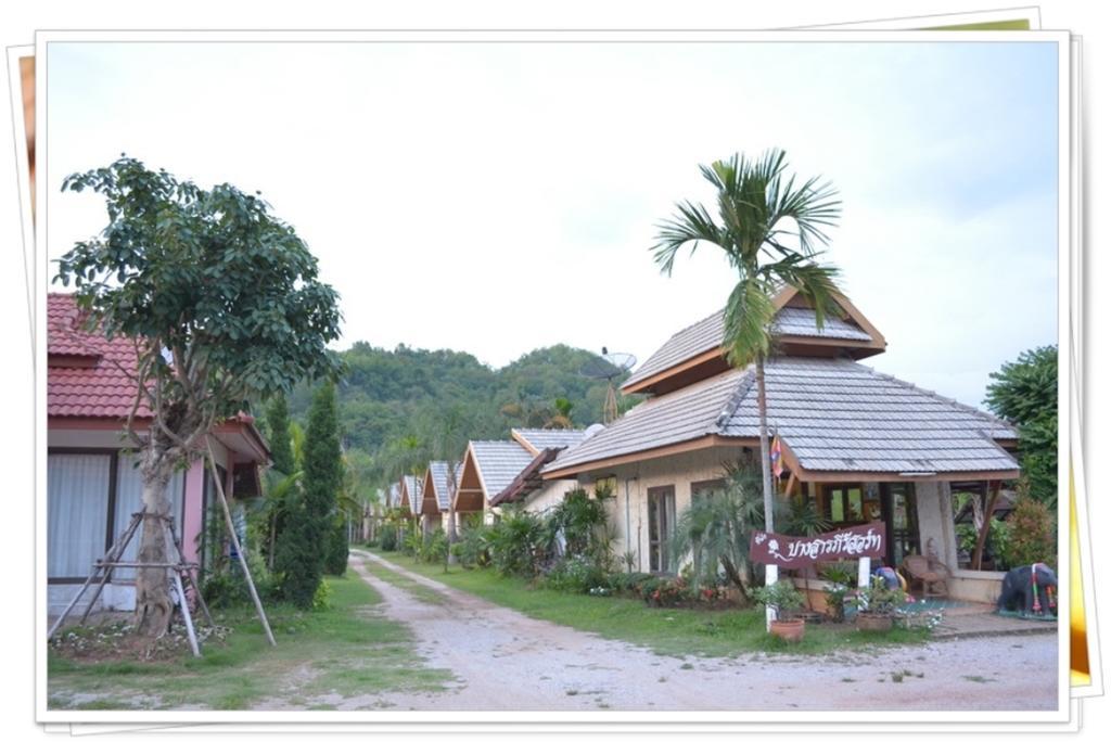 Pangsarapee Mae Sai