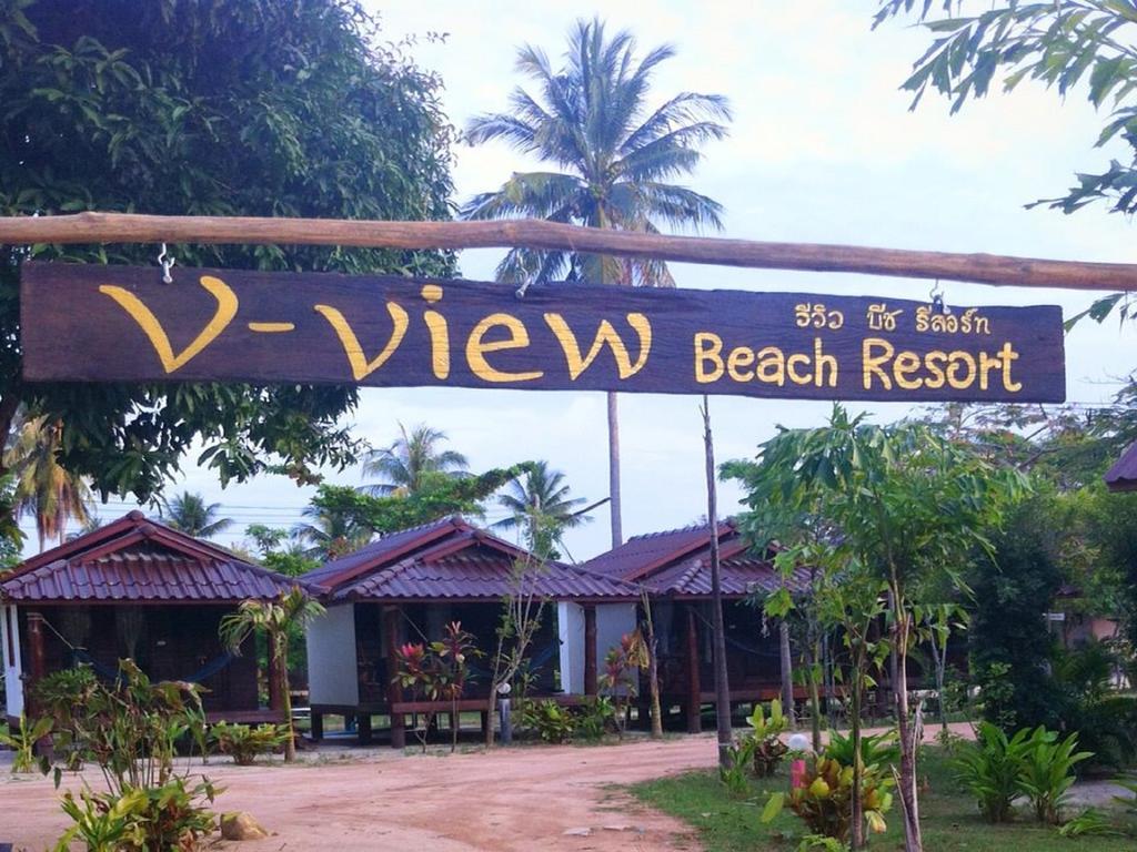 Resort V-view 2*