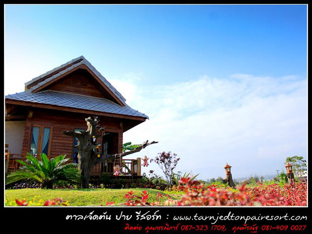 Tarnjedton Resort Pai