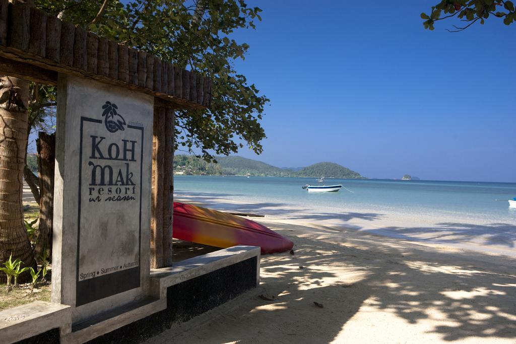 Koh Mak Resort 3*