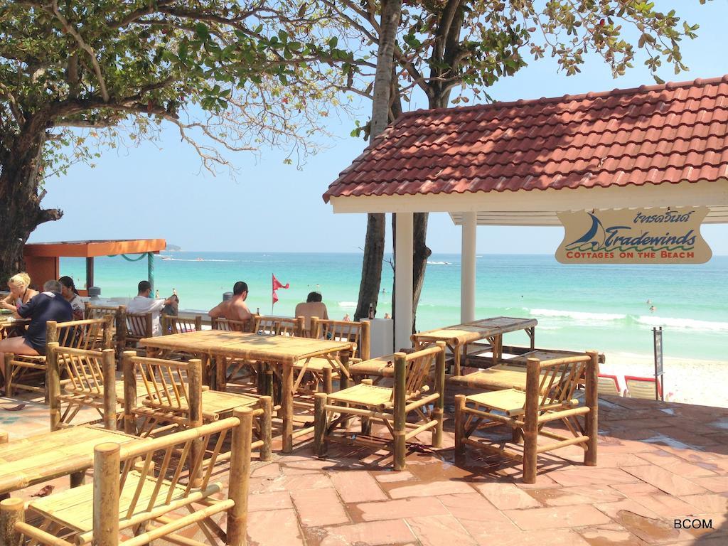 Tradewinds Resort Koh Samui