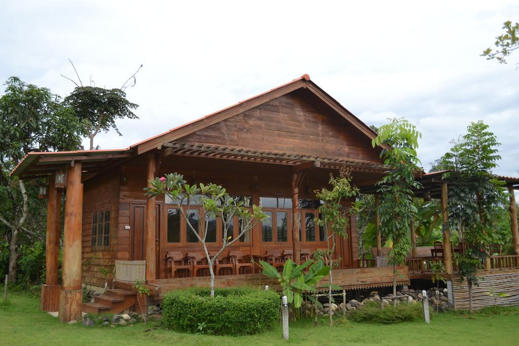 Inn Erawan 2*