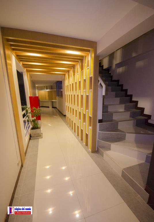 Charoenchit House Hotel 2*