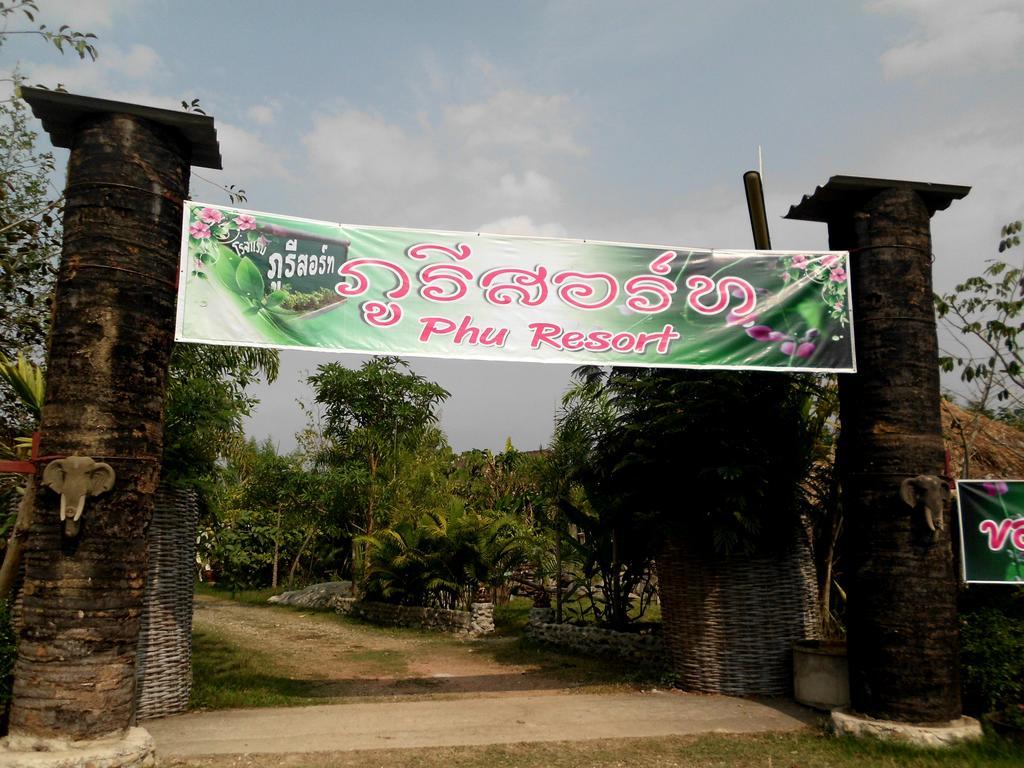 Resort Phu