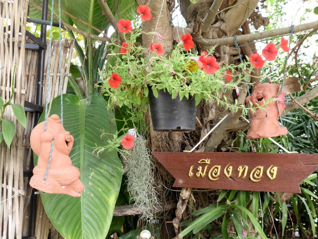 Resort Phu 2*