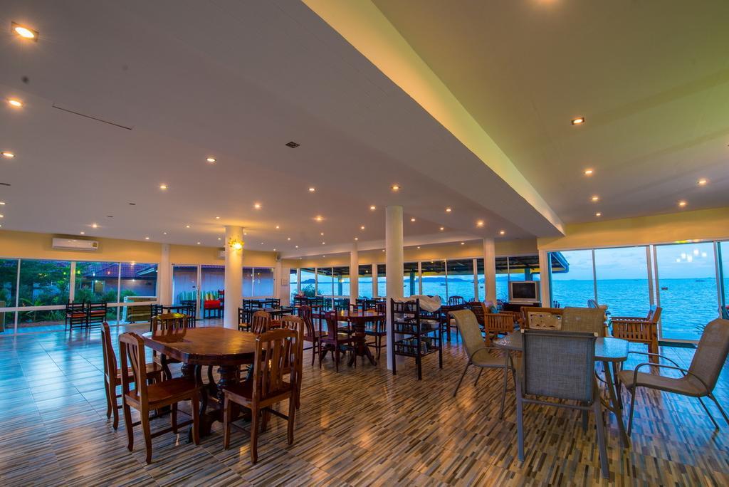 Star Light And Restaurant