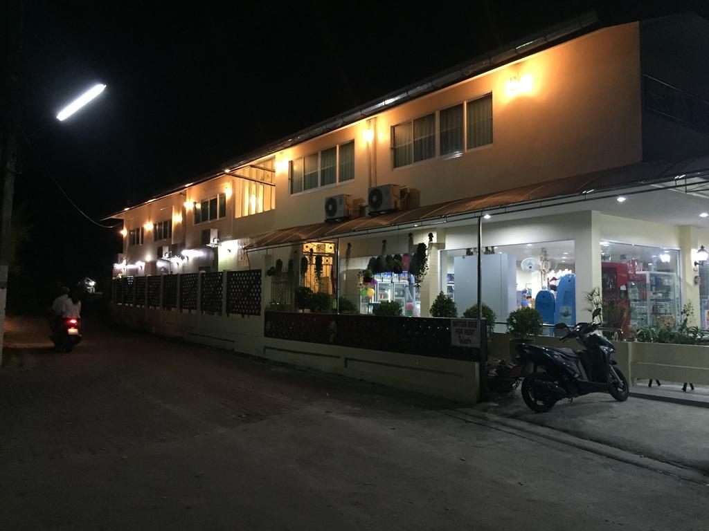 Nong Nuey Hotel 3*